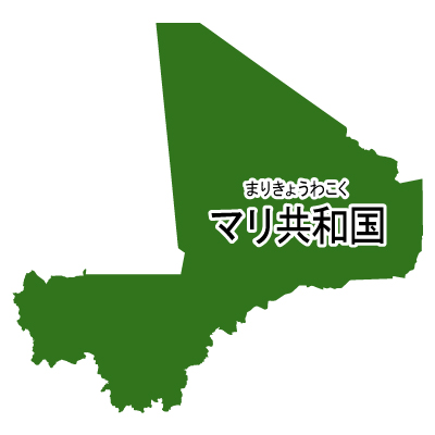 マリ共和国無料フリーイラスト｜漢字・ルビあり(緑)